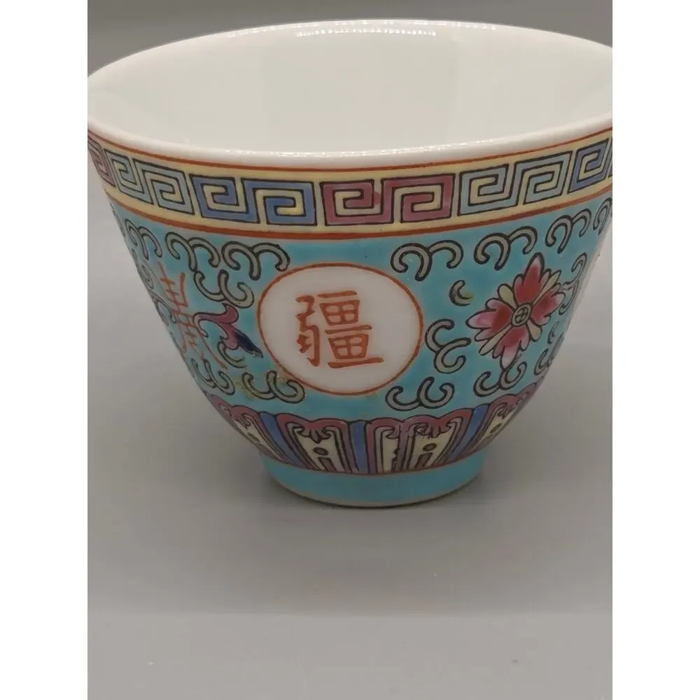 Vintage Mon Shu Longevity Tea Cup: Hand-Painted Chinese Porcelain
